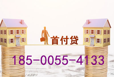 商洛空放轻松驾驭梦想之车——押车贷款，让你开上心仪座驾!