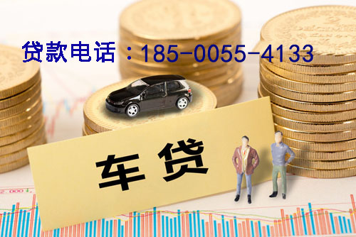 商洛空放轻松借贷，助你实现梦想的私人借贷产品