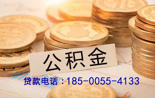 商洛空放灵活融资新选择：押车借钱，让资金周转无忧