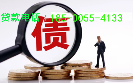 商洛空放小额周转贷款，助你轻松应对资金需求