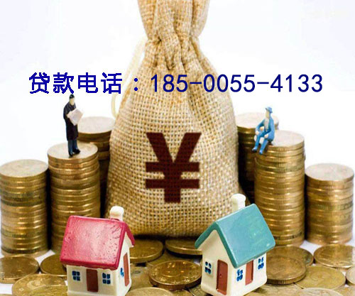 商洛空放小额贷款，让梦想触手可及