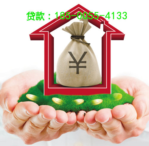 商洛空放小额周转贷款，助您轻松应对资金周转难题